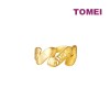 TOMEI Ring, Yellow Gold 916 (9O-YG0980R-1C)