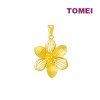 TOMEI Blooming Flower Pendant, Yellow Gold 999 (BTP-HUA-23050)