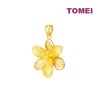 TOMEI Blooming Flower Pendant, Yellow Gold 999 (BTP-HUA-23050)