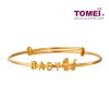 TOMEI Baby and Stroller Bangle, Yellow Gold 916 (TZ-YG1362B-1C)