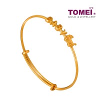 TOMEI Baby and Stroller Bangle, Yellow Gold 916 (TZ-YG1362B-1C)