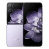 Colour: Purple