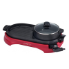 Cornell Grill Pan COR-CCGEL68N