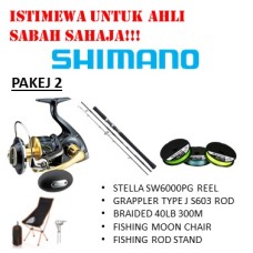 Shimano Pakej 2