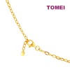 TOMEI Etched Quartet Chain Link Long Necklace, Yellow Gold 916 (NN3750-B-1C)