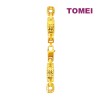 TOMEI Lusso Italia Bracelet, Yellow Gold 916 (X3STB14170-1C)