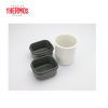 Thermos DBQ-502 Food Container