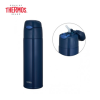 Thermos FHL-551 Ultra Light Straw Bottle