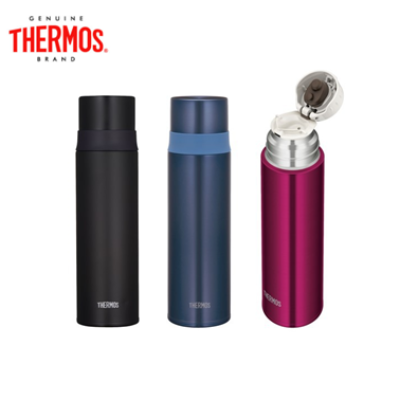 THERMOS Ultra Light Briefcase Flask