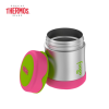 Thermos Foogo B3004 Food Container